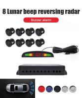 Sistema de alarma de reserva del dispositivo amonestador del negro del sensor del coche de la CPU de IP67 Dual Core RoHS