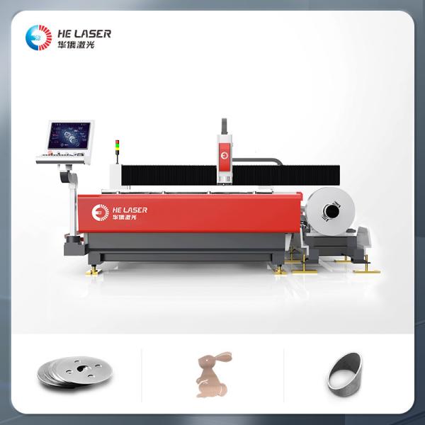 Sheet Metal Laser Cutting and Tube Laser Cutting Machine 3015