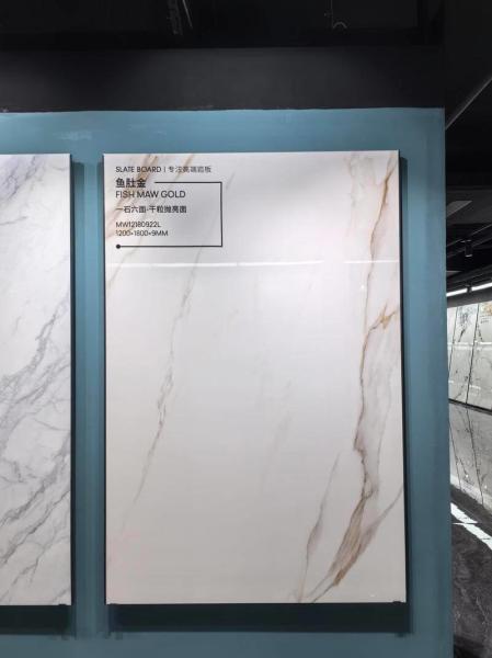 1200x1800x9mm Murs extérieurs antidérapants en porcelaine poli et vitrée