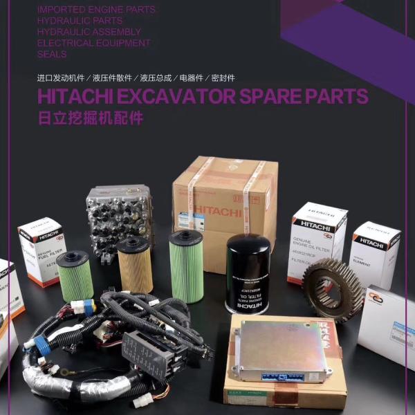 HITACHI ORIGINAL O-RING 4100180 FOR EX300-2 EX330-3 EX300-5 ZX120 ZX200 JIUWU POWER