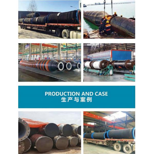 OCIMF проверило усиленный шланг шланга подводной лодки плавая для оффшорной сырой нефти