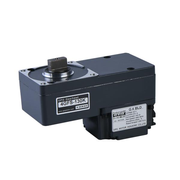 G4BLD 4GFS130K Custom Gear Motor 24V 60W 1500RPM swing gate motor