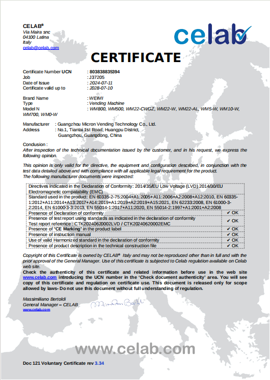 Guangzhou Micron Vending Technology Co.,Ltd Certifications