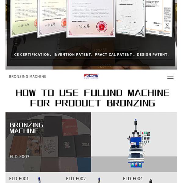 Машина горячей фольги DIY штемпелюя для кожаный выбивая бронзировать