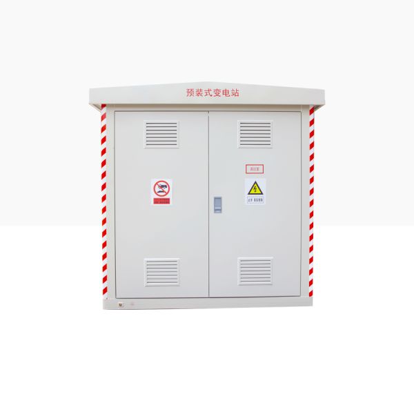 10kV/0.4kV -Prefabricated Substation for Residential Communities – Compact Power Distribution with Advanced Protection