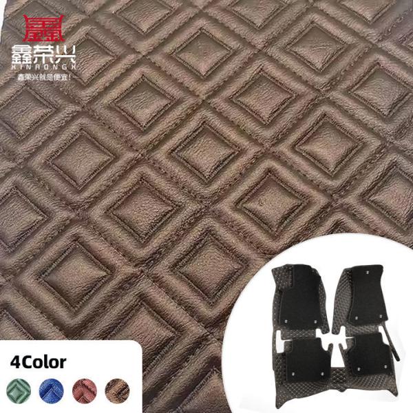 Cuir synthétique perlé matelassé broderie losange en PVC, mousse perforée à l'aiguille pour housse de siège auto, canapé, tissu simili cuir