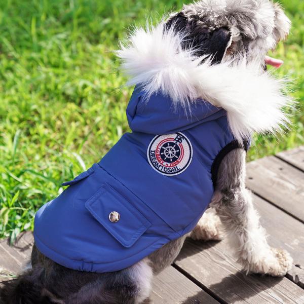 Customization Service Provided Fashion Luxury Winter Dog Clothes with Fur Collar Hoodie