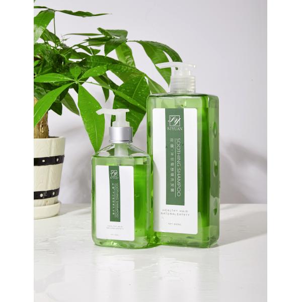 Customized Filling Capping Labeling Line for Automatic Washing Detergent/Lotion/Shampoo/Body Wash