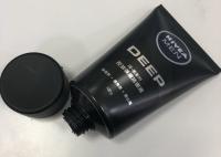 Tube cosmétique en plastique d'emballage de détergent facial d'hommes combiné avec l'impression de Silkscreen