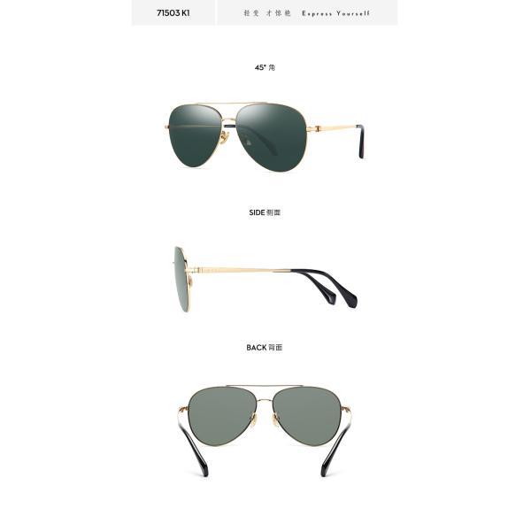 Male Metal Frame Polarized Sunglasses Black Gold Classical Aviator Eyeglass