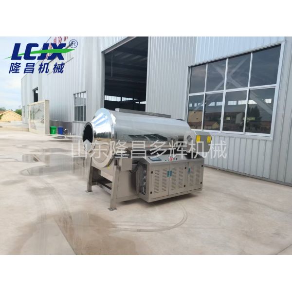 Stainless Steel Roasting Machine Chili Powder Cocoa Powder Flour Roaster Equipment