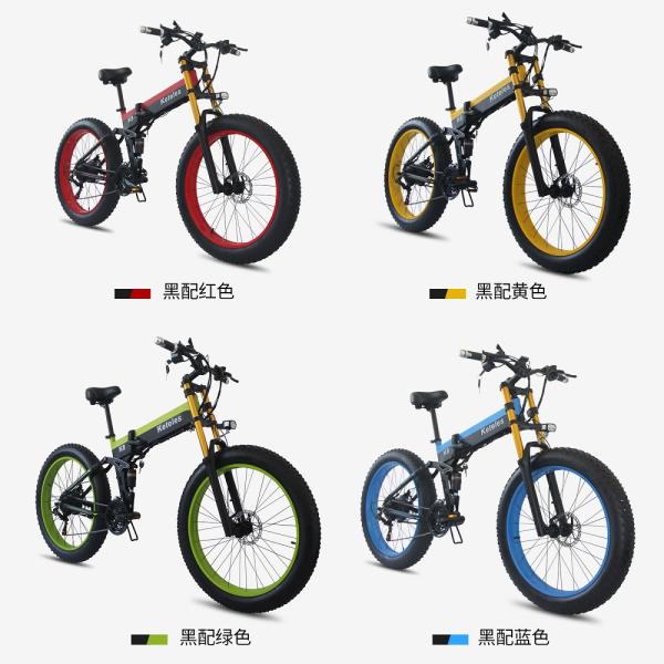 High Quality 26x4.0 inch Fat Tire Folding E-Bike 1000W Motor 13AH Lithium Battery 21-Speed Electric Bike Drop Shipping Available