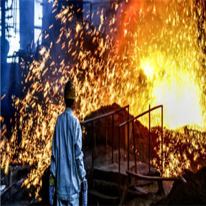 CITIC IC Metallurgy Machinery Mixer Furnace and steel plant furnace melt furnace