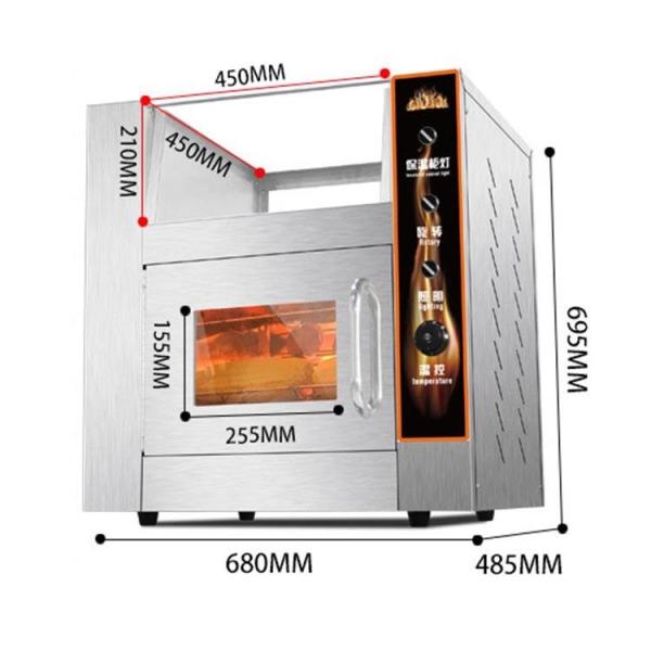 Baked Potato Oven Roasted Sweet Potato Machine Baking Oven Low Noise 2.2kw