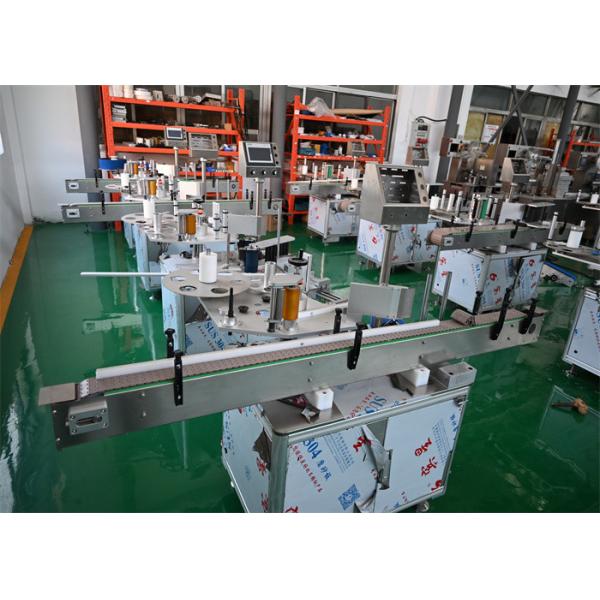 Ampoule Sticker Labeling Machine High Speed, GMP Compliant Labeling And Tray Loading For Sterile Ampoules And Small Vials