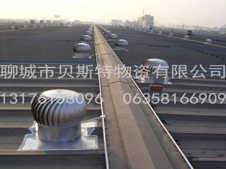 600mm roof ventilator for workshop stainless steel 304