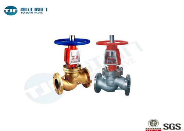 Oxygen Cut Off Globe Stop Valve Stainless Steel / Copper Alloy Made PN2.5 Mpa