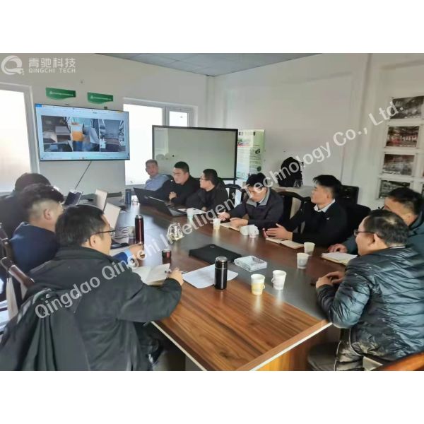 Qingdao Qingchi Intelligent Technology Co.,Ltd.