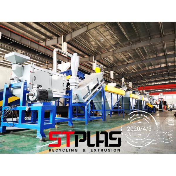 Промышленная стирка бутылки ЛЮБИМЦА повторно используя линию, пластиковый Compactor Линия переработки ПЭТ бутылок бутылки 500 кг/час