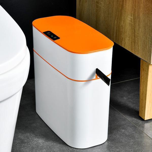 Smart Trash Can Self Seal Auto Bag Change Trash Can with Smart Sensor
