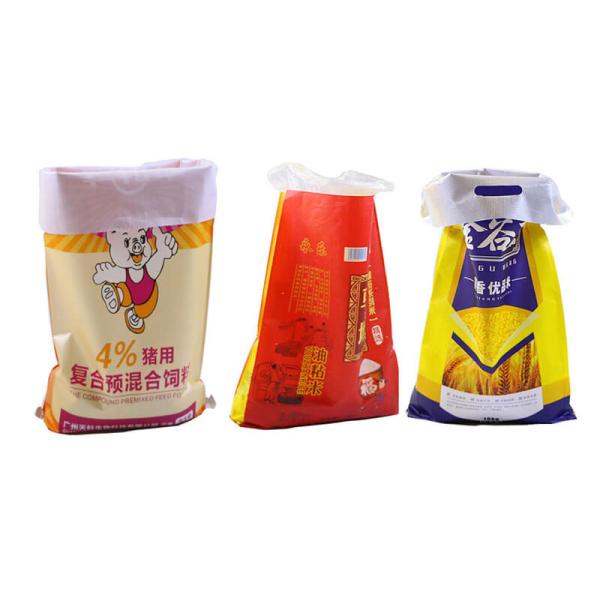 25Kg Poly Woven Bags , Bopp Laminated Polypropylene Fertilizer Bags