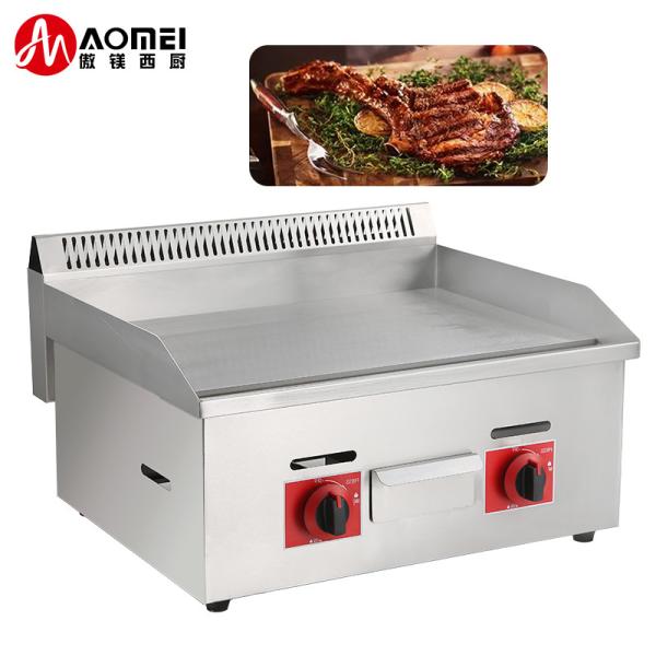 728*400*8mm Grill Plate Size Gas Grill Stove para GPL/GN em equipamentos comerciais de cozinha