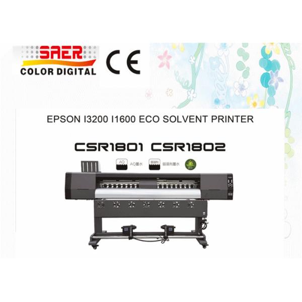 Цифровая печать на заказ ПВХ винил Flex баннер / Flex ПВХ материал отражающий баннер Эко растворитель принтер для наружного использования