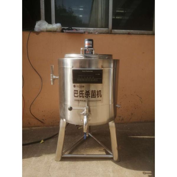 Acero inoxidable de la pequeña de la leche 10L del hogar máquina del pasteurizador