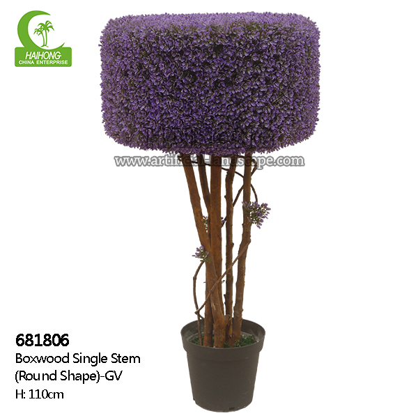 Дерево Boxwood сопротивления 110cm Wiind искусственное, поддельная округлая форма заводов фигурной стрижки кустов