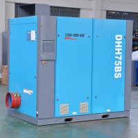 Wastewater Treatment Oil Free Blower 0.4 Bar Single Screw Air Blower Air Compressor