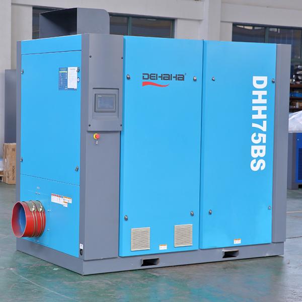 Hot Selling 75kw 110hp Oil free Screw Air-Compressors Blower for Food and Brewing Industry
