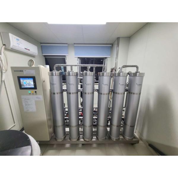 Системы обратного осмоза системы 5000LPH RO завода питьевой воды OEM