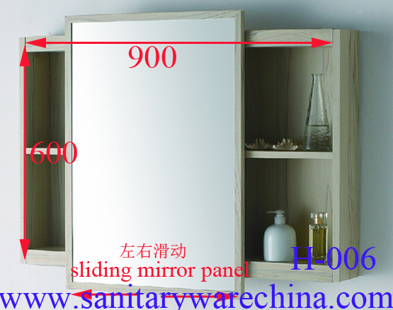 Aluminum Mirror Cabinet /Home Decoration Furniture H-006 900x600