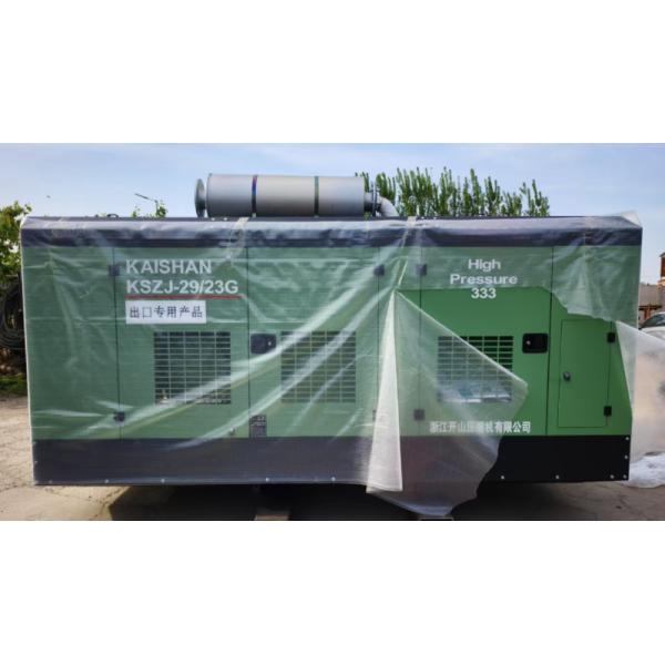 8900N.M Torque  Deep Well Drilling Machine For Mountainous Areas