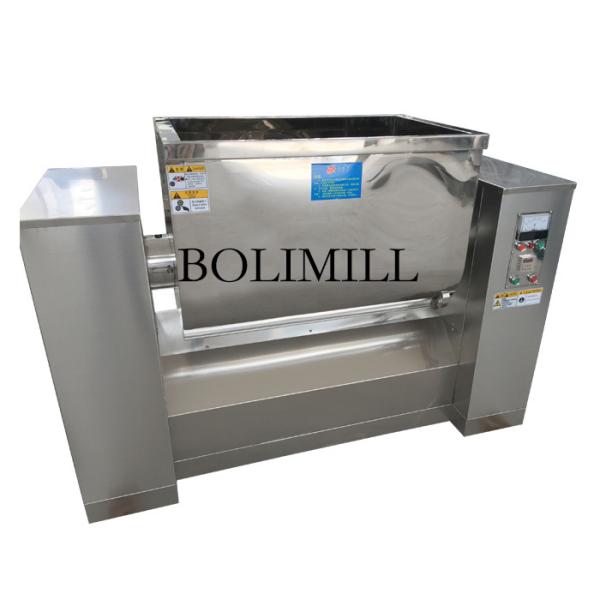 Stainless Steel Electric Dough Mixer 500L 220V Industrial Powder Mixer