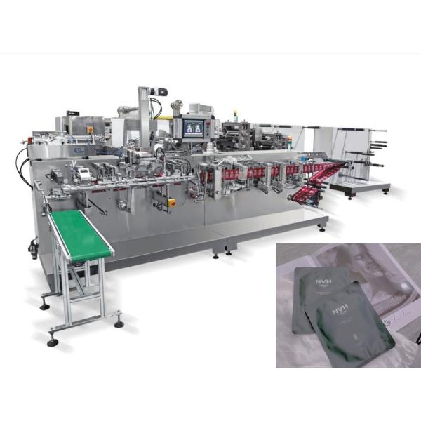 Машина 50packs/Min мини лицевого щитка гермошлема стиля автоматического заполняя герметизируя