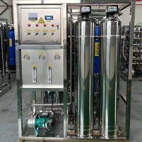 0.25T Sistema de osmose reversa de água mineral com membrana de nanofiltração