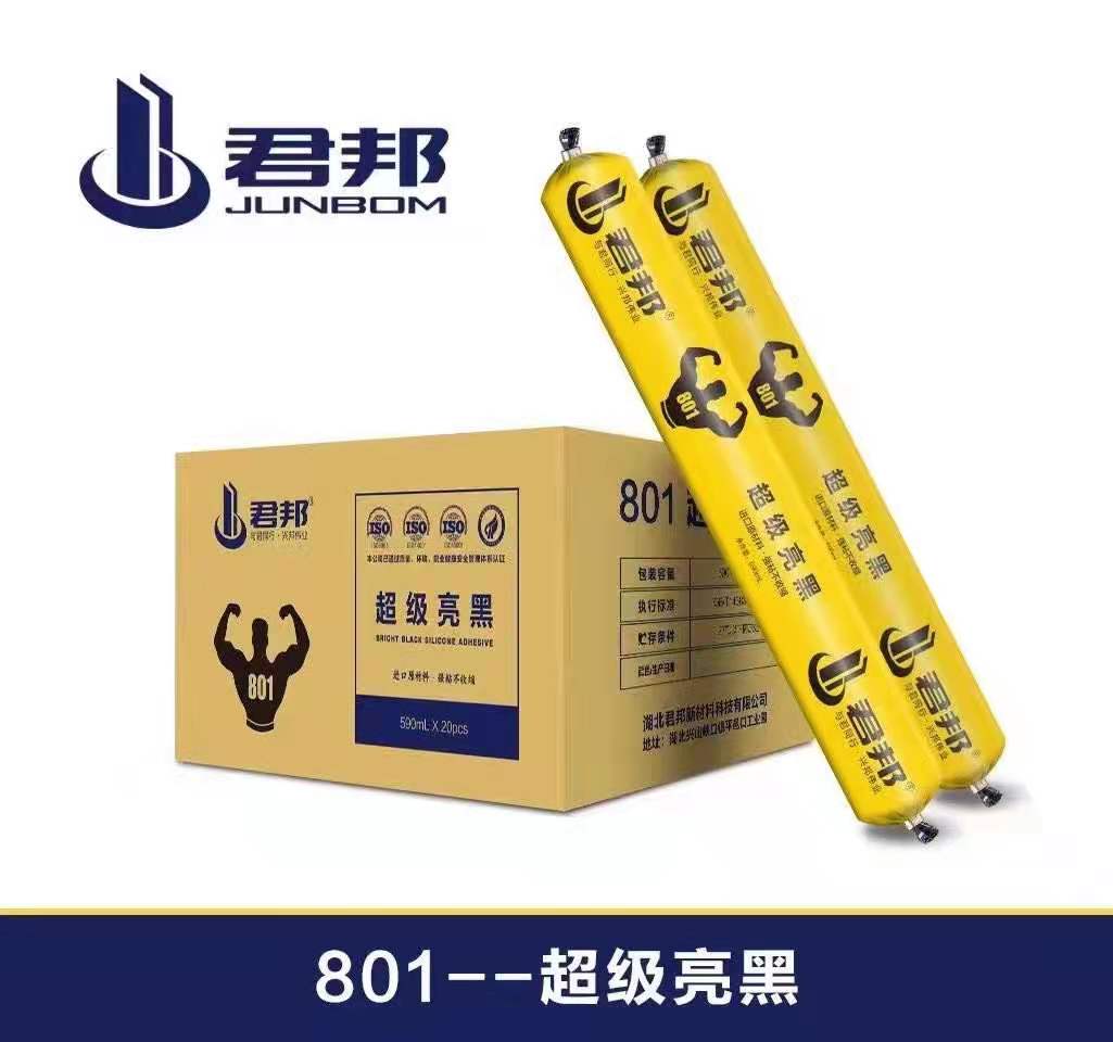ультрафиолетовый устойчивый Sealant 600ml конопатит ликвидацию разрыва конструкции CE