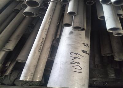 Professional Ss Round Tube Seamless 2507 Threaded Excellent Weldability