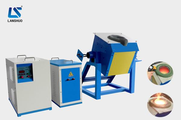 5kg 10kg 20kg Aluminum Melting Furnace Electric Furnace