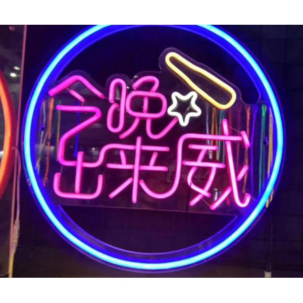 Fashion Birthday Party  Decor Custom New Quality Led Light Letters Neon Sign