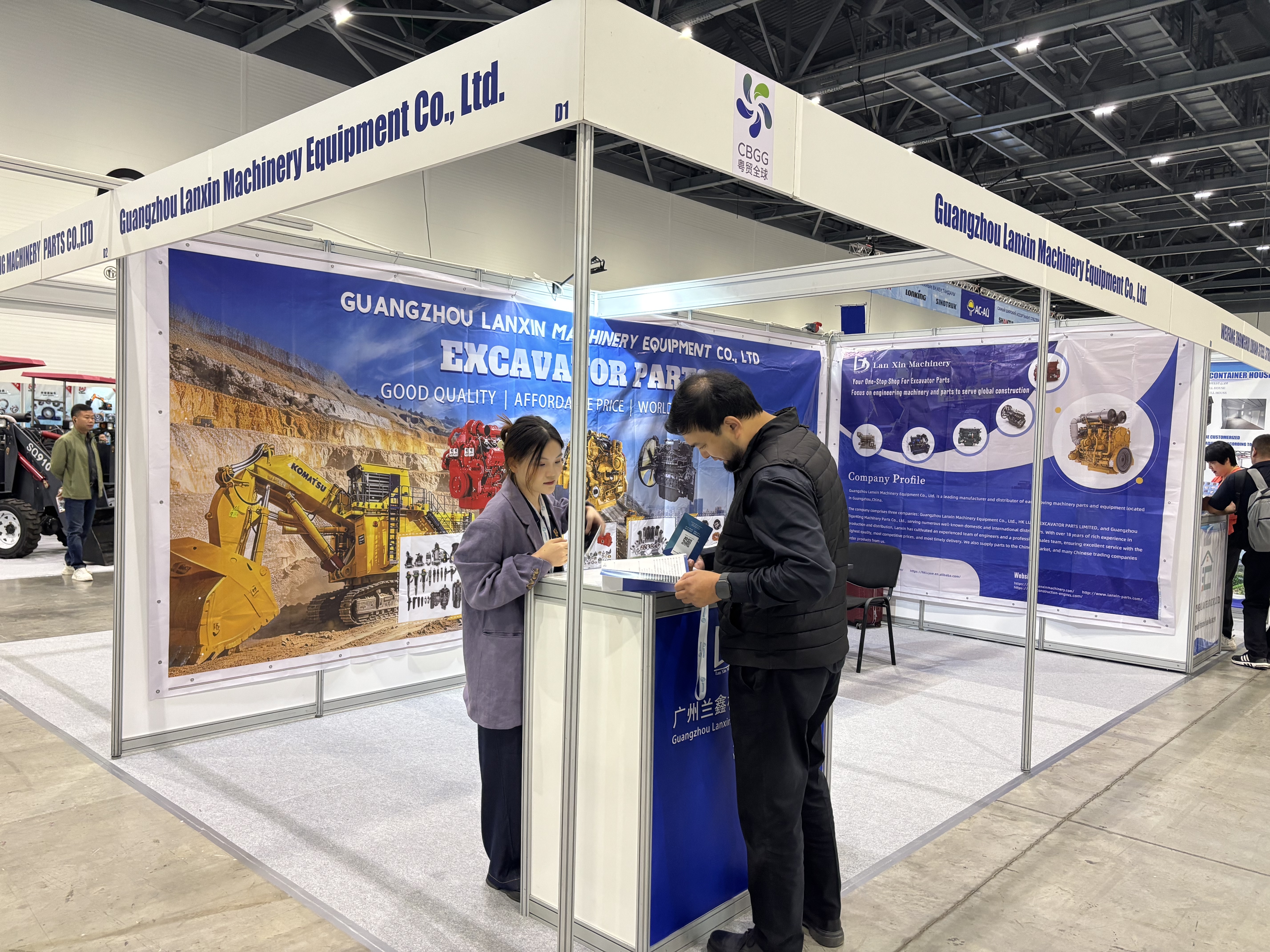 Guangzhou Lanxin Machinery Equipment Co., Ltd