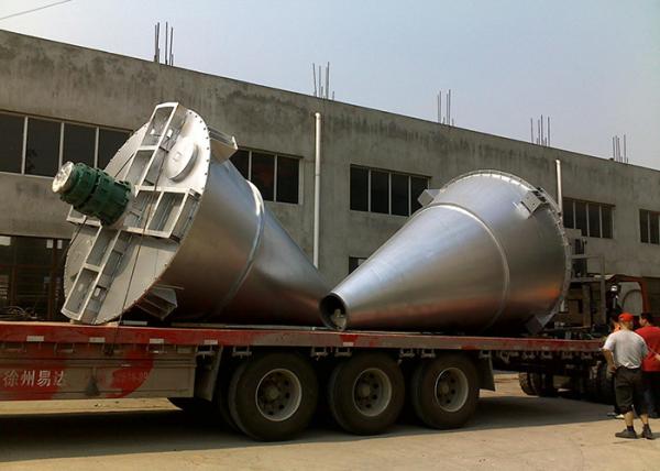 SHJ Series Industrial Powder Mixer Double Auger Shaped Pharmacy 304 Stainless Steel