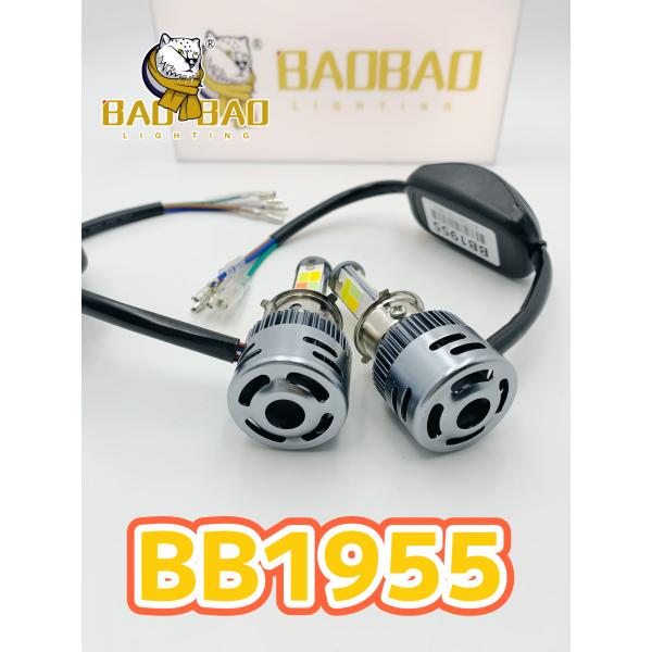 Blue White Yellow Flash Metal Lens Motorcycle Headlight LED Bulb