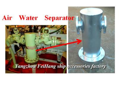 B,BS automatic drainage water separator/B, BS type Marine automatic drainage water separat