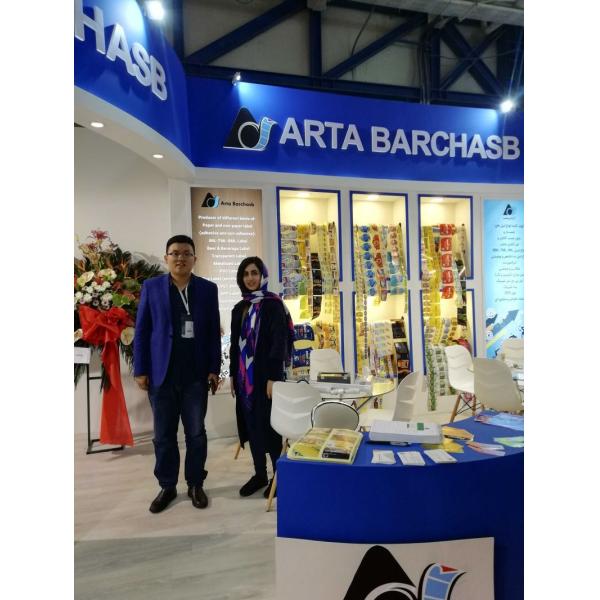 Blue Black Image Thermal Paper 45-70GSM Jumbo Roll for Banknote/Fax/ATM in Industrial