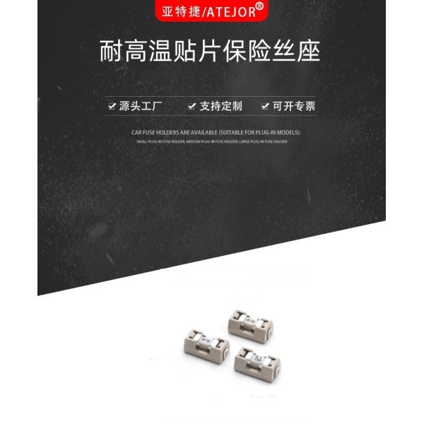 1808-154 (High-Temp SMD)