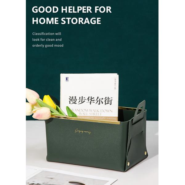 Удобные магазины складная одежда кожаная корзина для хранения Коробка для организации стола с ручкой