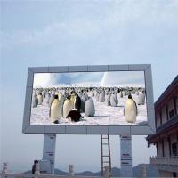exhibición de pared al aire libre de la calle P5 LED del panel de los 20ft del x 15ft 960*960m m