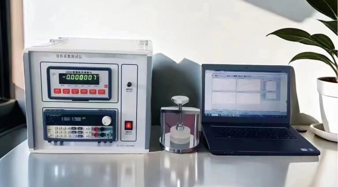 Multifunctional Rapid Thermal Conductivity Tester With HotDisk Method